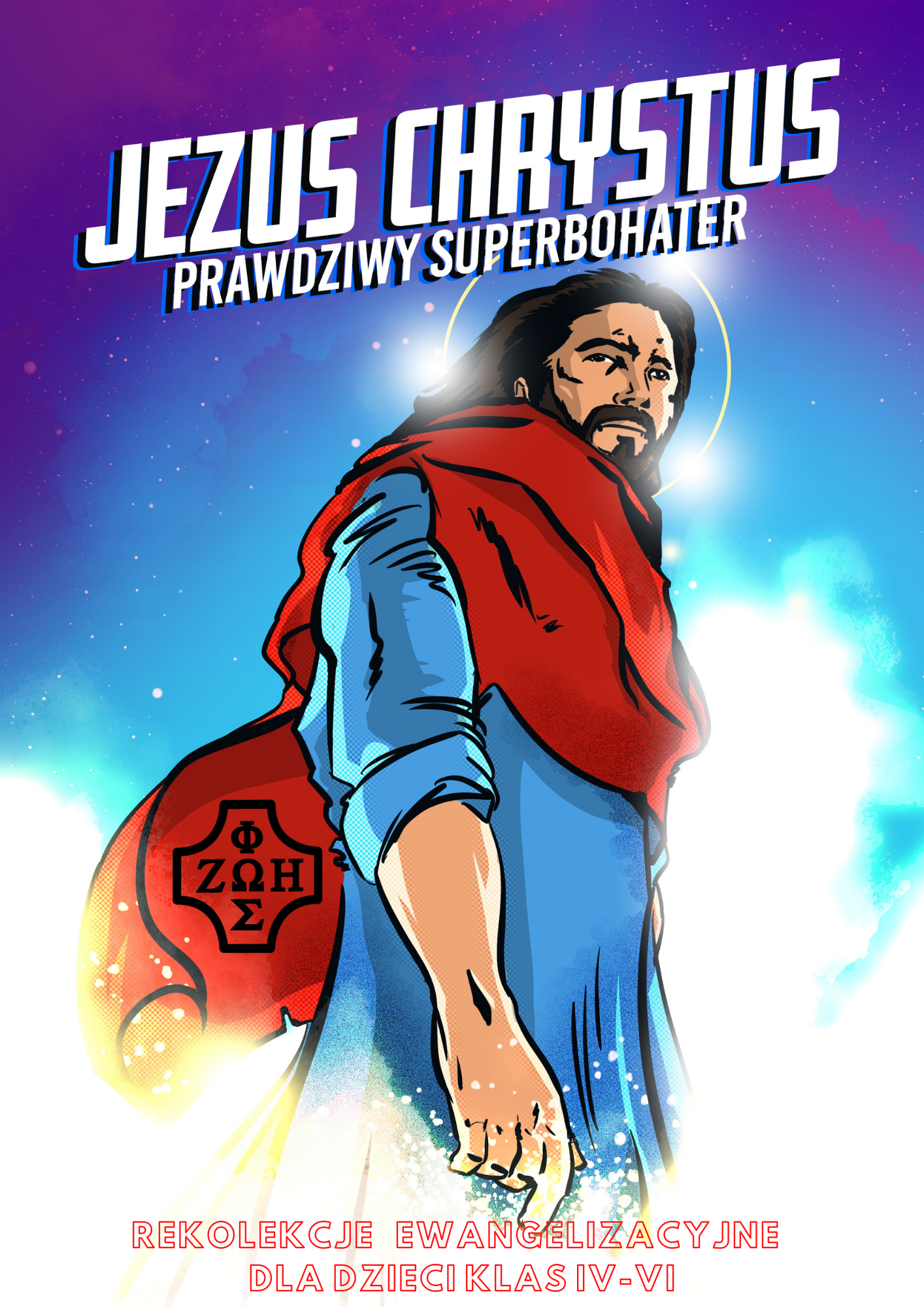 Jesus Superhero